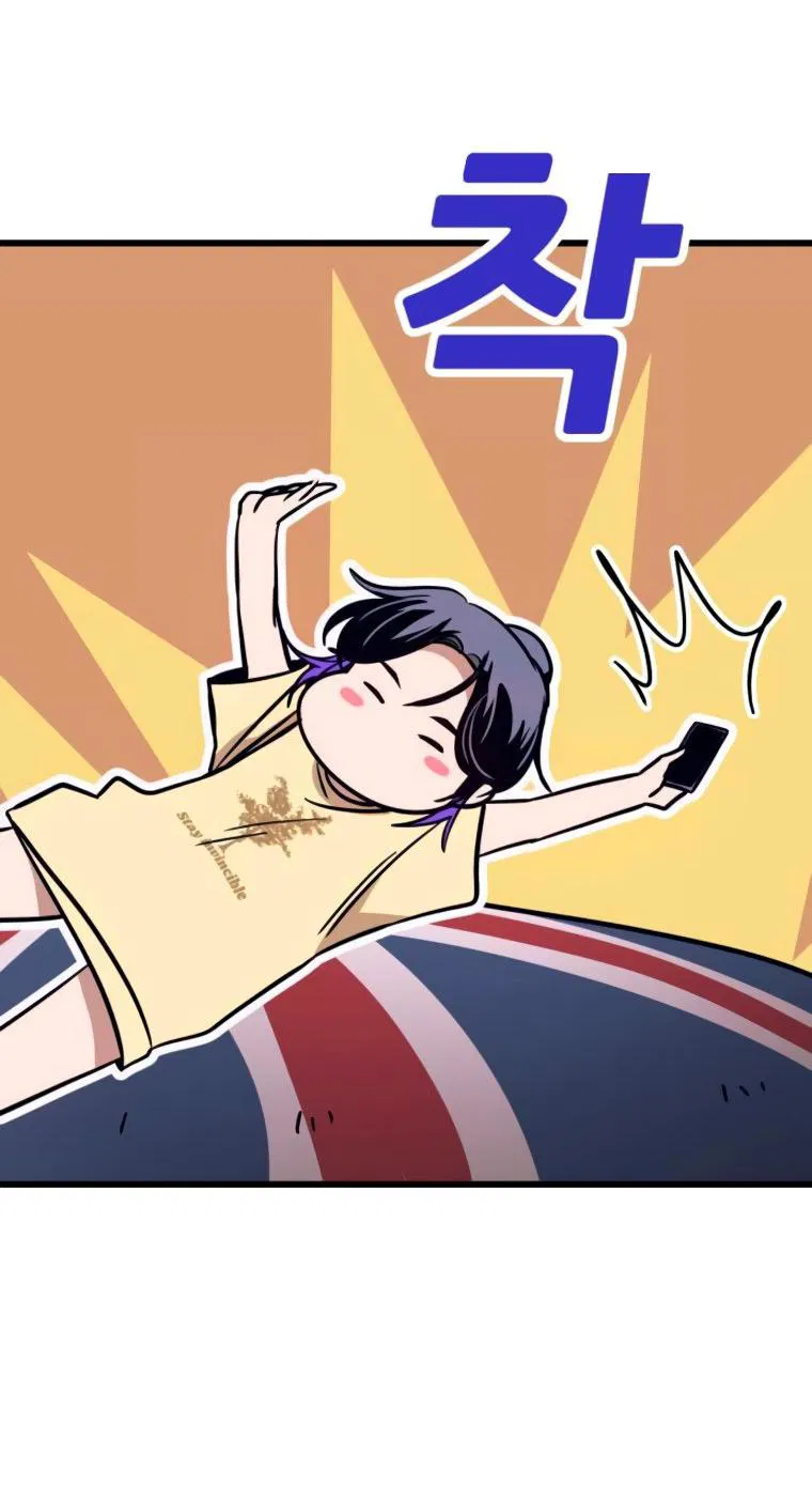 Манга Моя биас садится на последний поезд - Глава 47 Страница 85