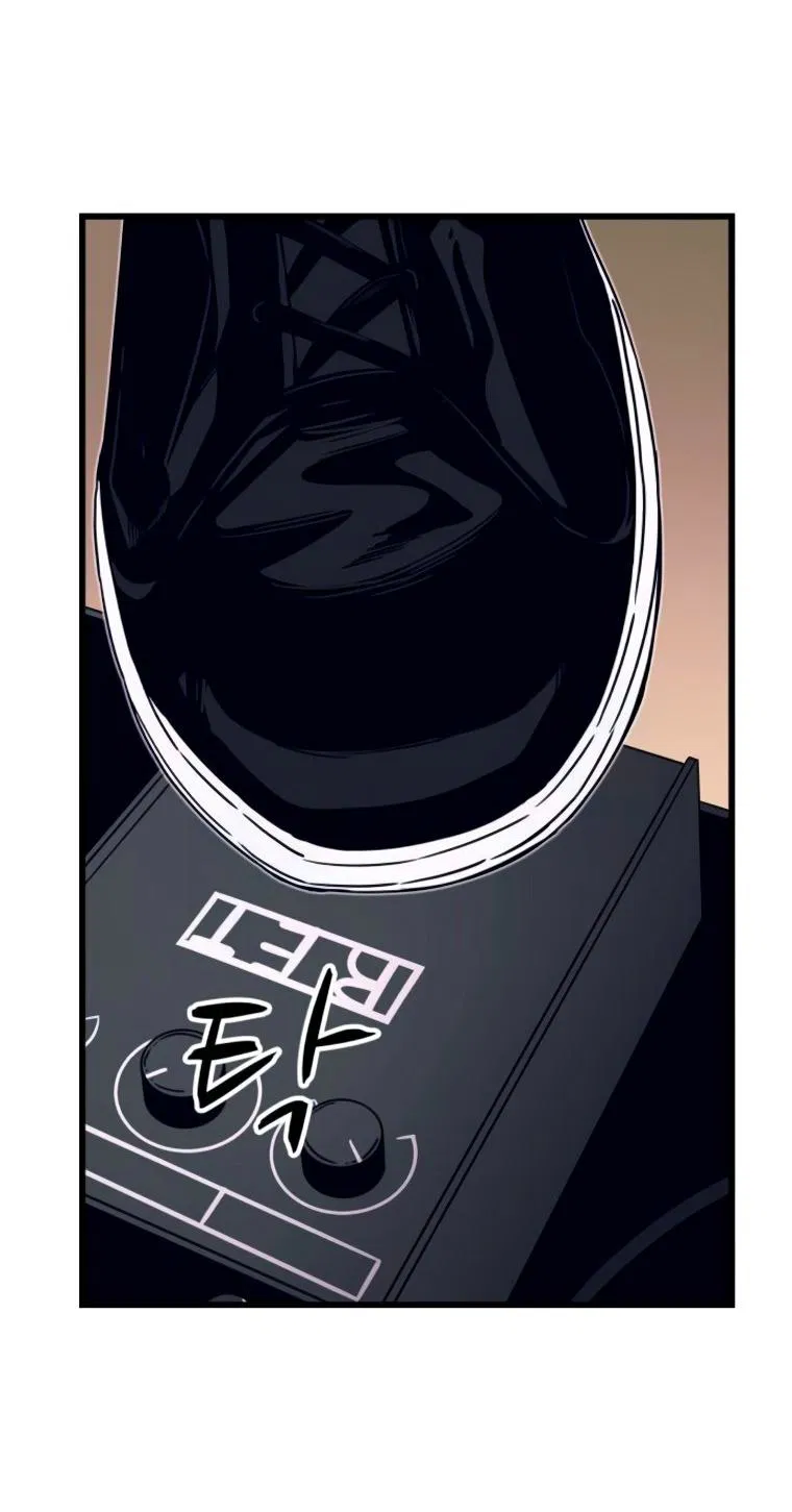 Манга Моя биас садится на последний поезд - Глава 47 Страница 59