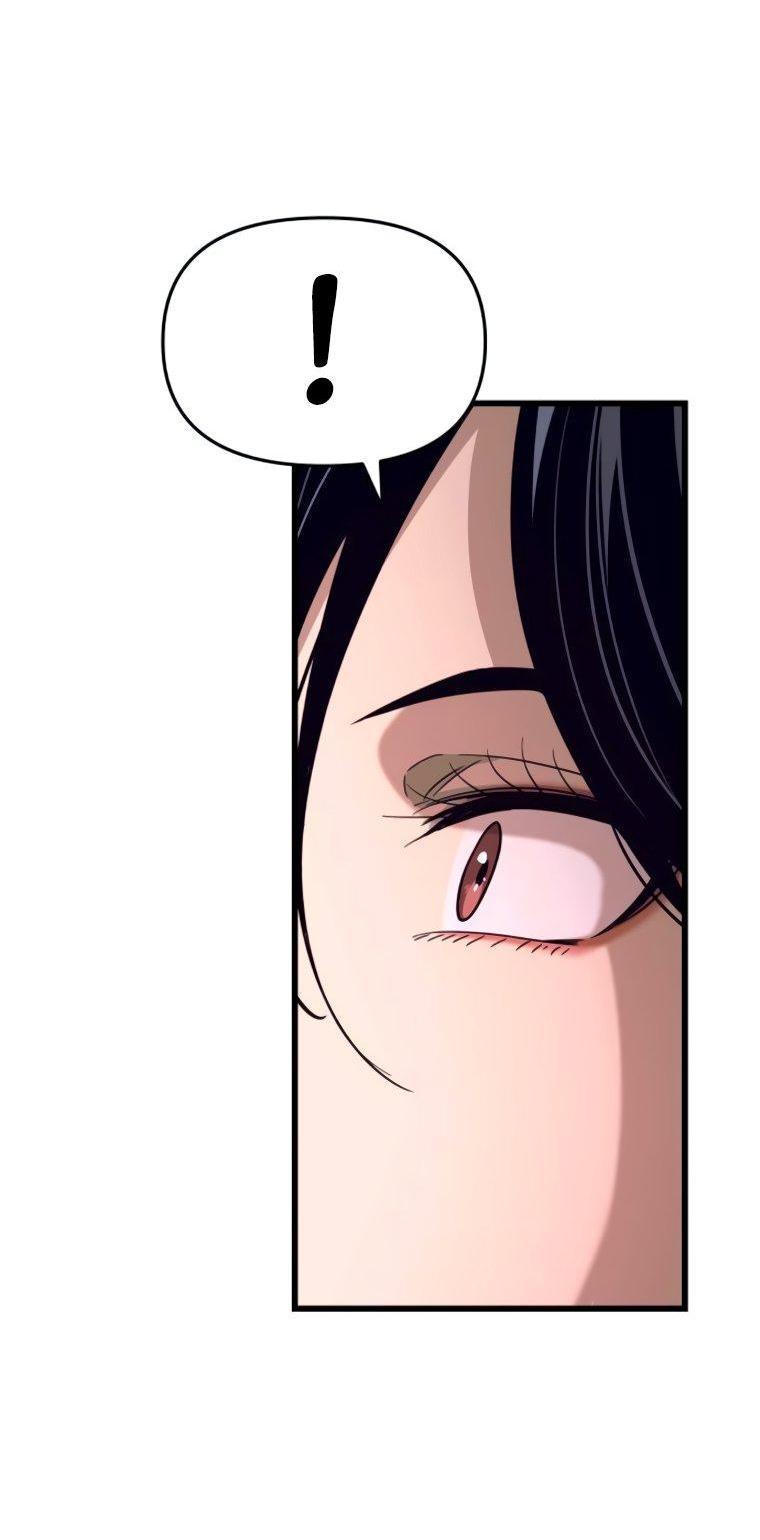 Манга Моя биас садится на последний поезд - Глава 47 Страница 90