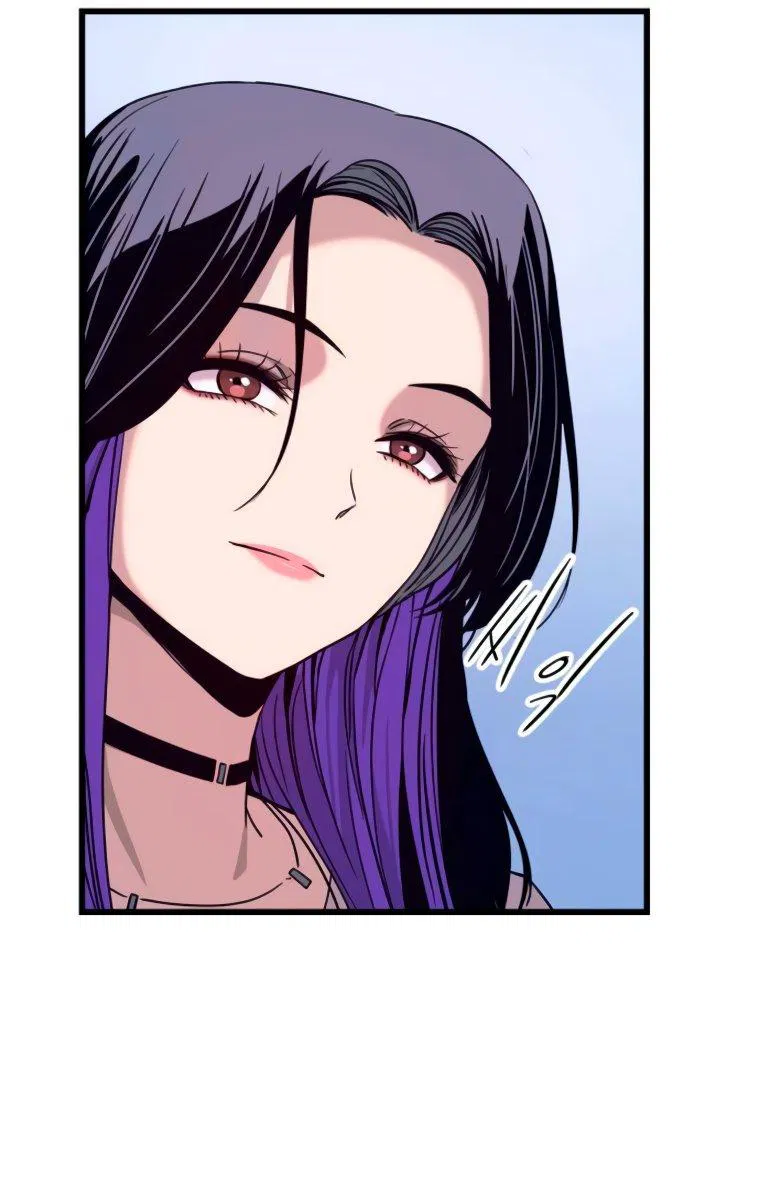 Манга Моя биас садится на последний поезд - Глава 47 Страница 21