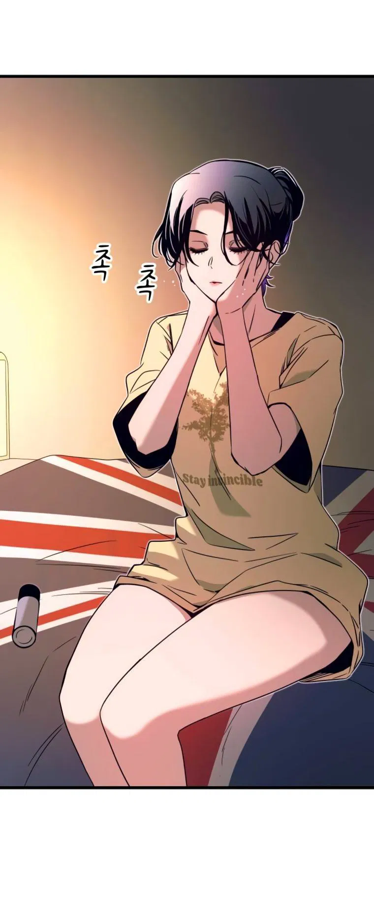 Манга Моя биас садится на последний поезд - Глава 47 Страница 83