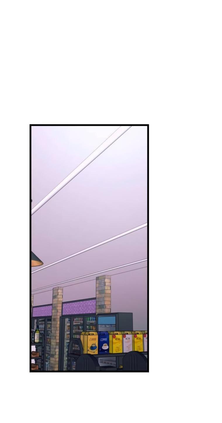 Манга Моя биас садится на последний поезд - Глава 47 Страница 2