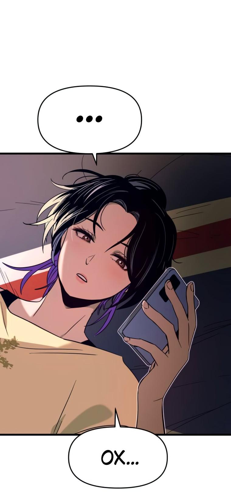 Манга Моя биас садится на последний поезд - Глава 47 Страница 86