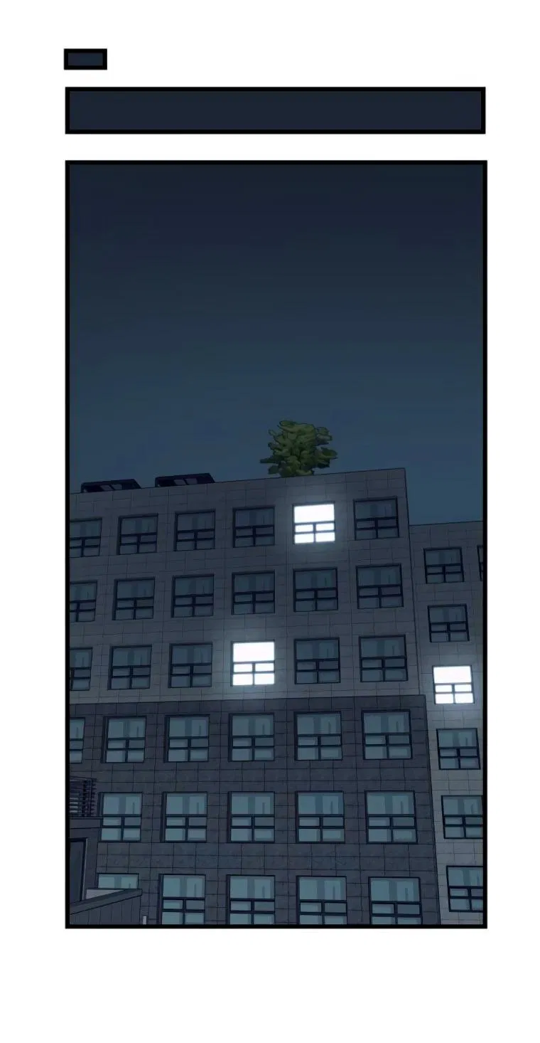 Манга Моя биас садится на последний поезд - Глава 47 Страница 82