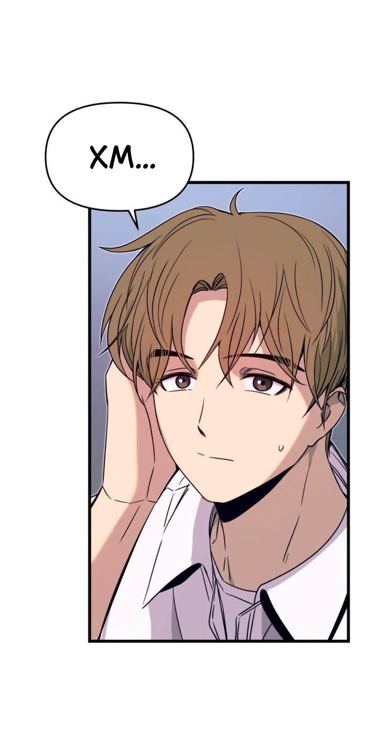 Манга Моя биас садится на последний поезд - Глава 47 Страница 19