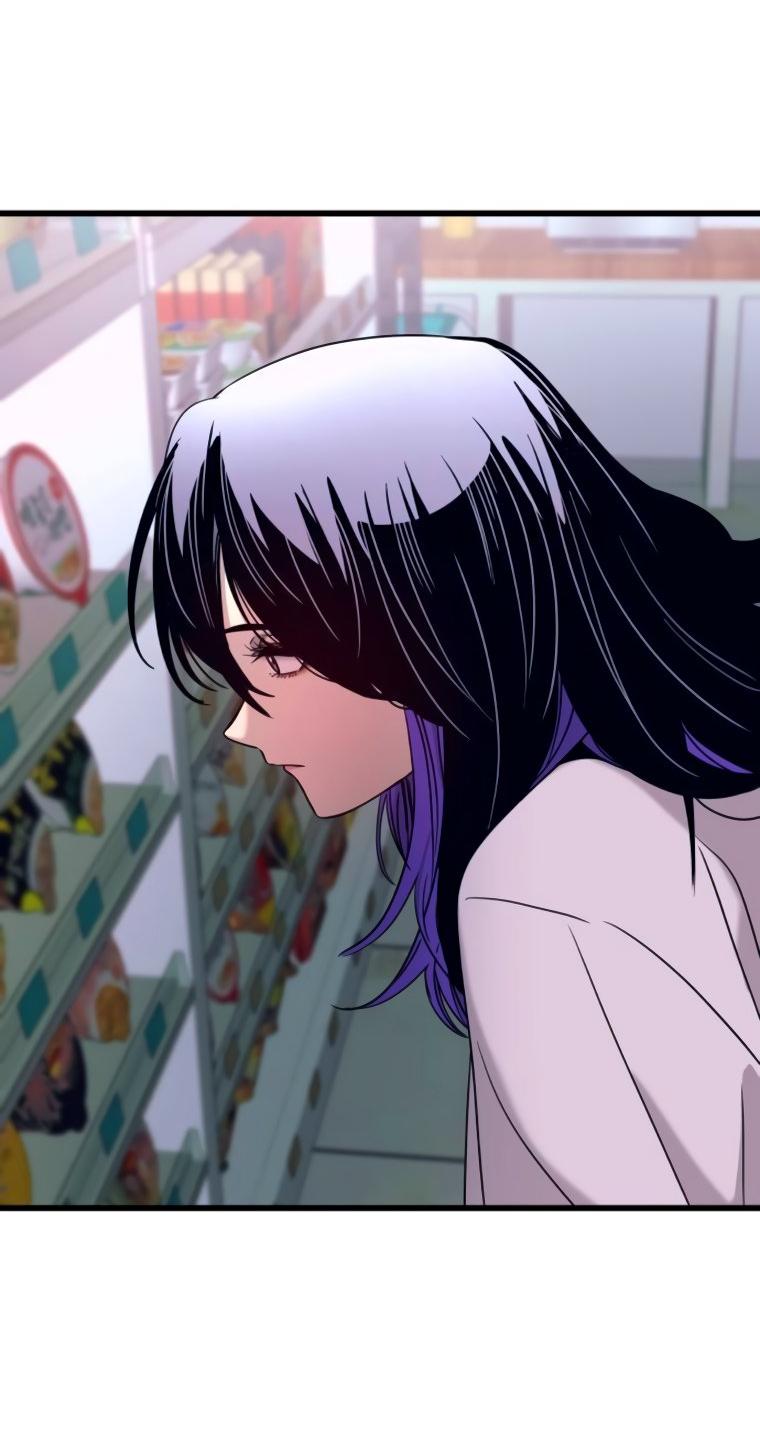 Манга Моя биас садится на последний поезд - Глава 46 Страница 78