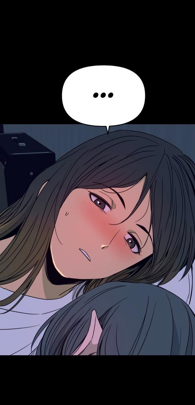 Манга Моя биас садится на последний поезд - Глава 46 Страница 42