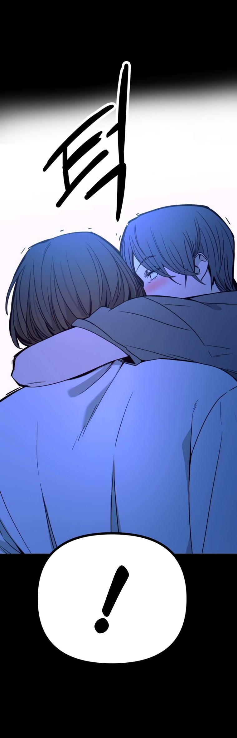 Манга Моя биас садится на последний поезд - Глава 46 Страница 34