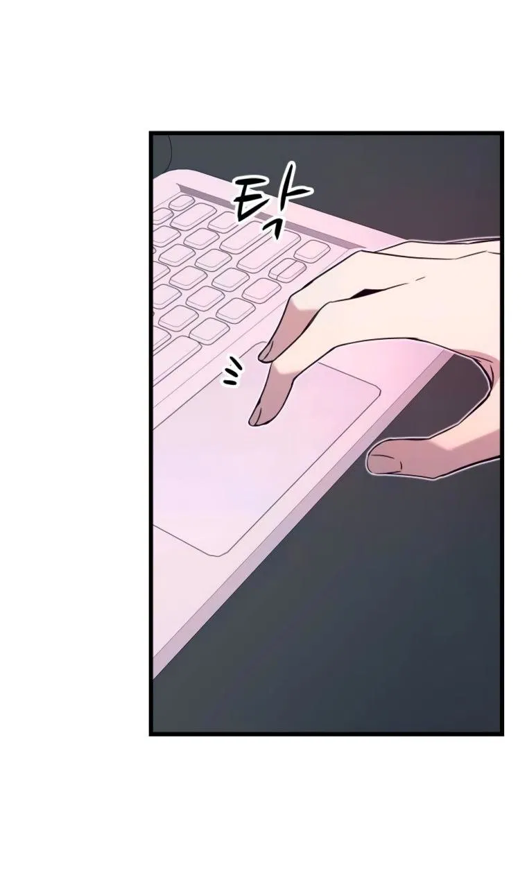 Манга Моя биас садится на последний поезд - Глава 46 Страница 99