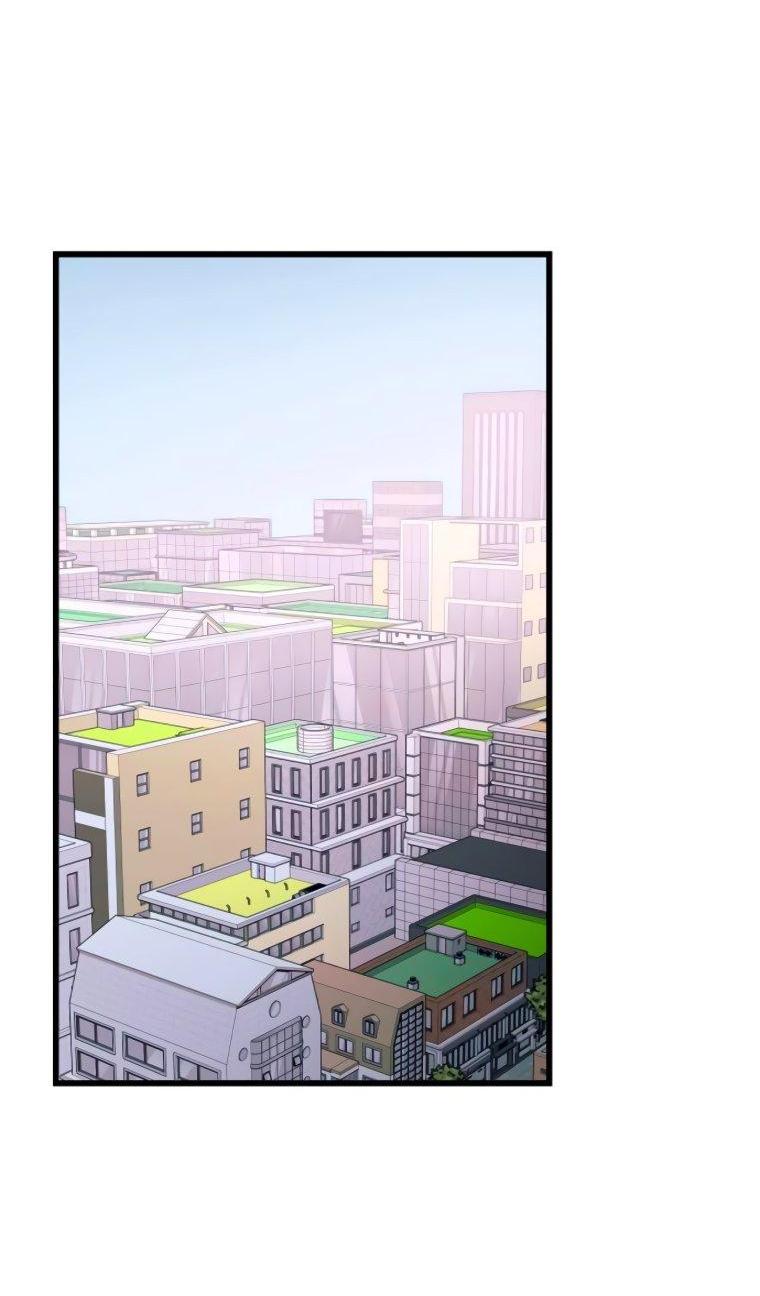 Манга Моя биас садится на последний поезд - Глава 46 Страница 95