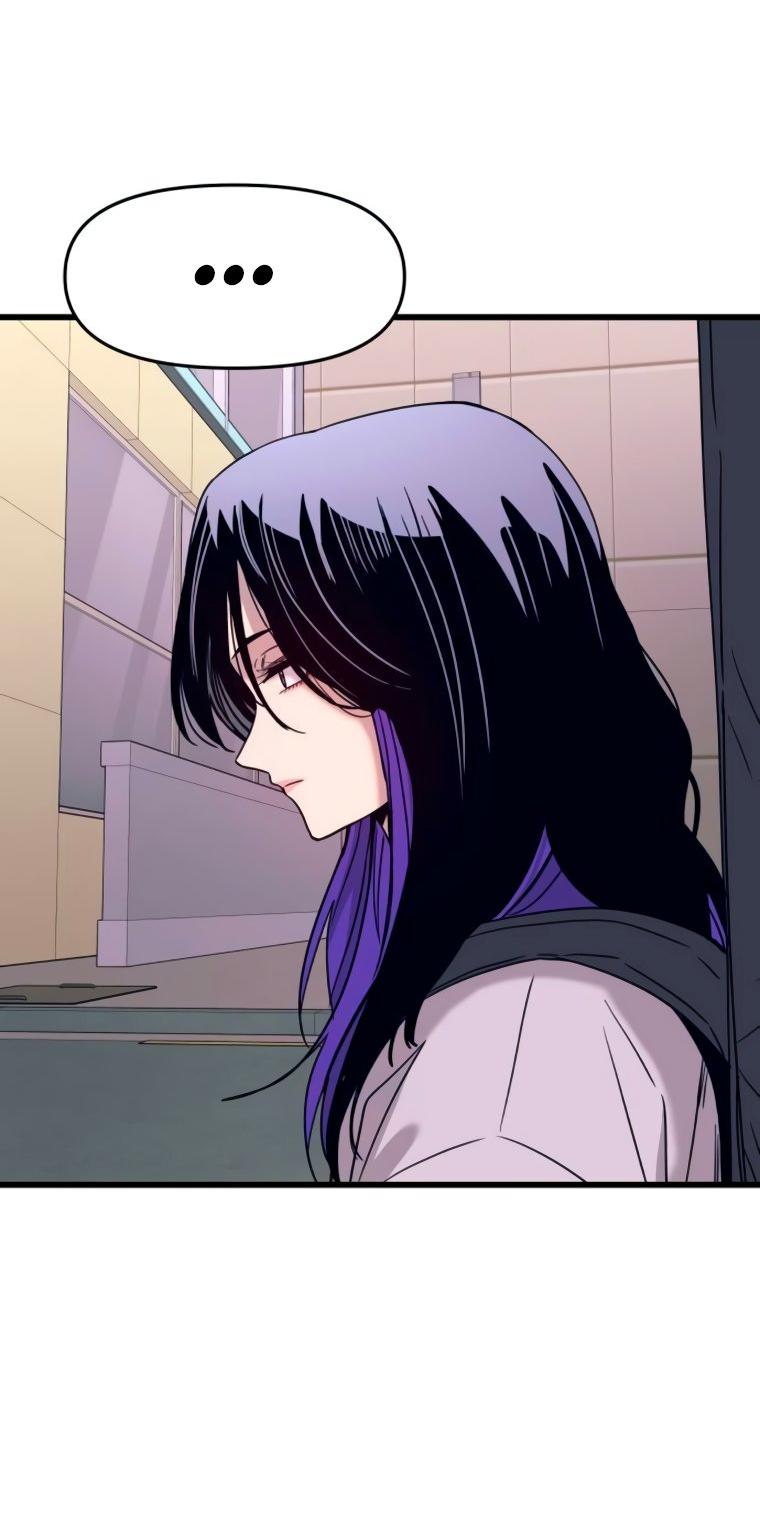 Манга Моя биас садится на последний поезд - Глава 46 Страница 61