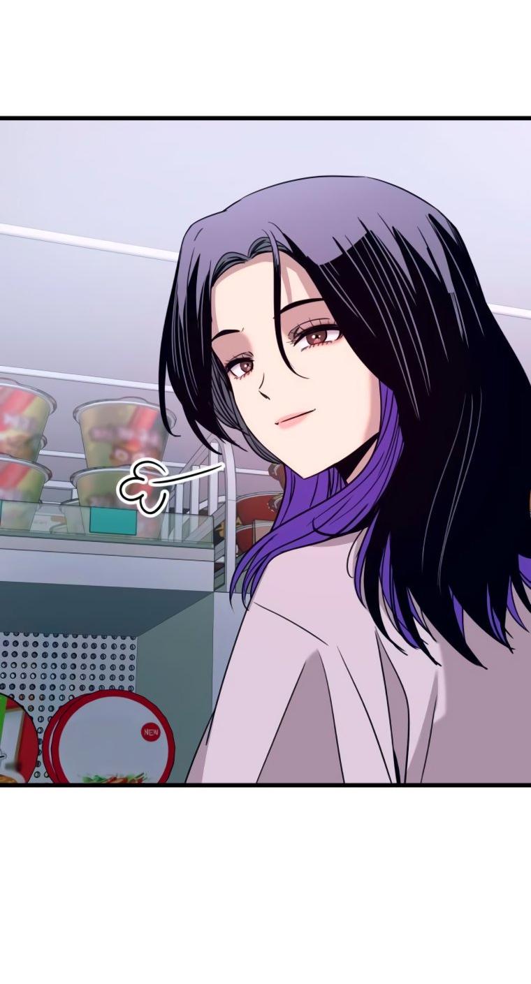 Манга Моя биас садится на последний поезд - Глава 46 Страница 83