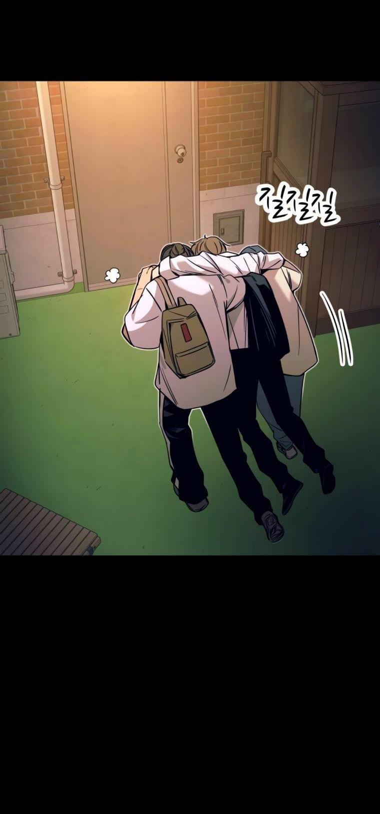 Манга Моя биас садится на последний поезд - Глава 46 Страница 15