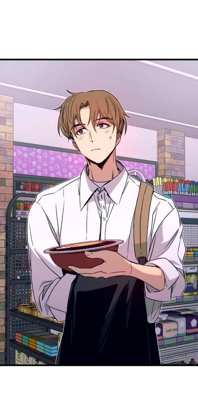 Манга Моя биас садится на последний поезд - Глава 46 Страница 90