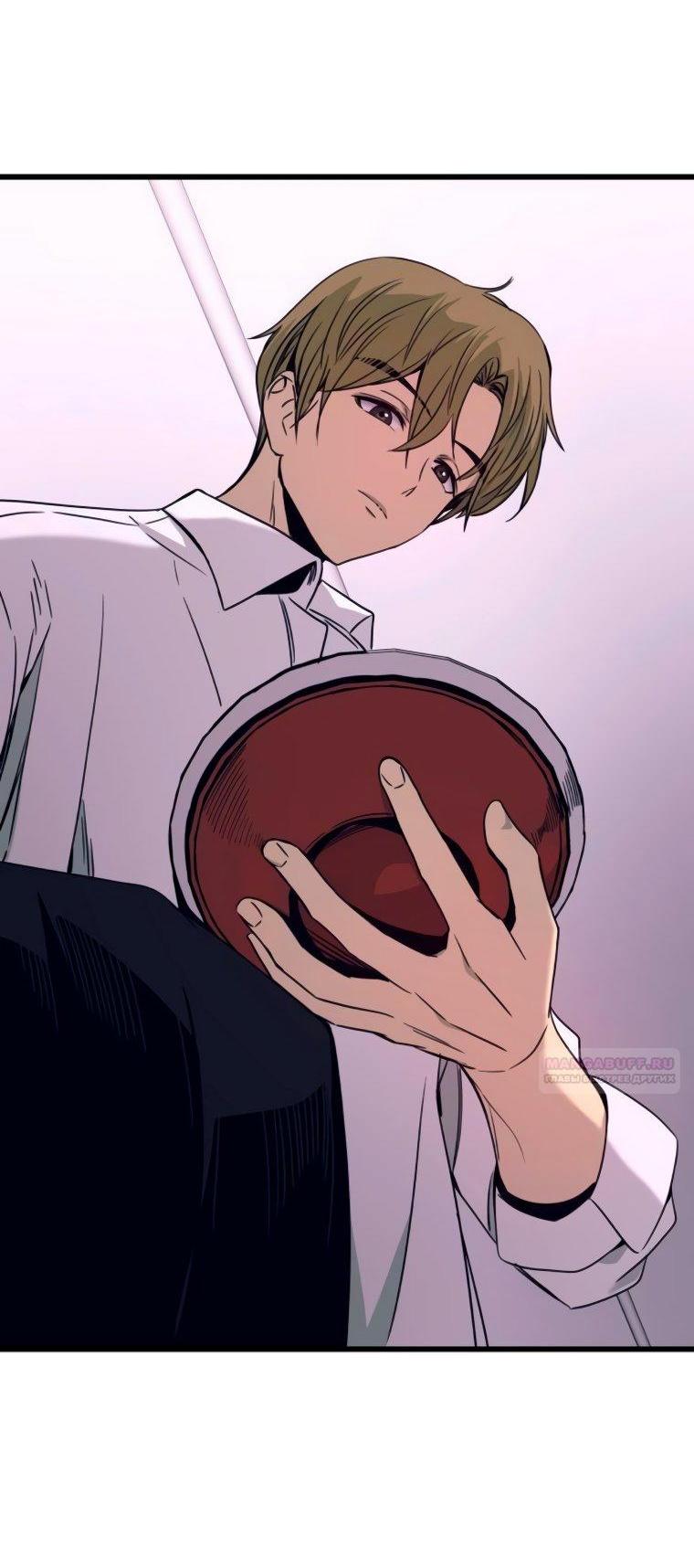 Манга Моя биас садится на последний поезд - Глава 46 Страница 92