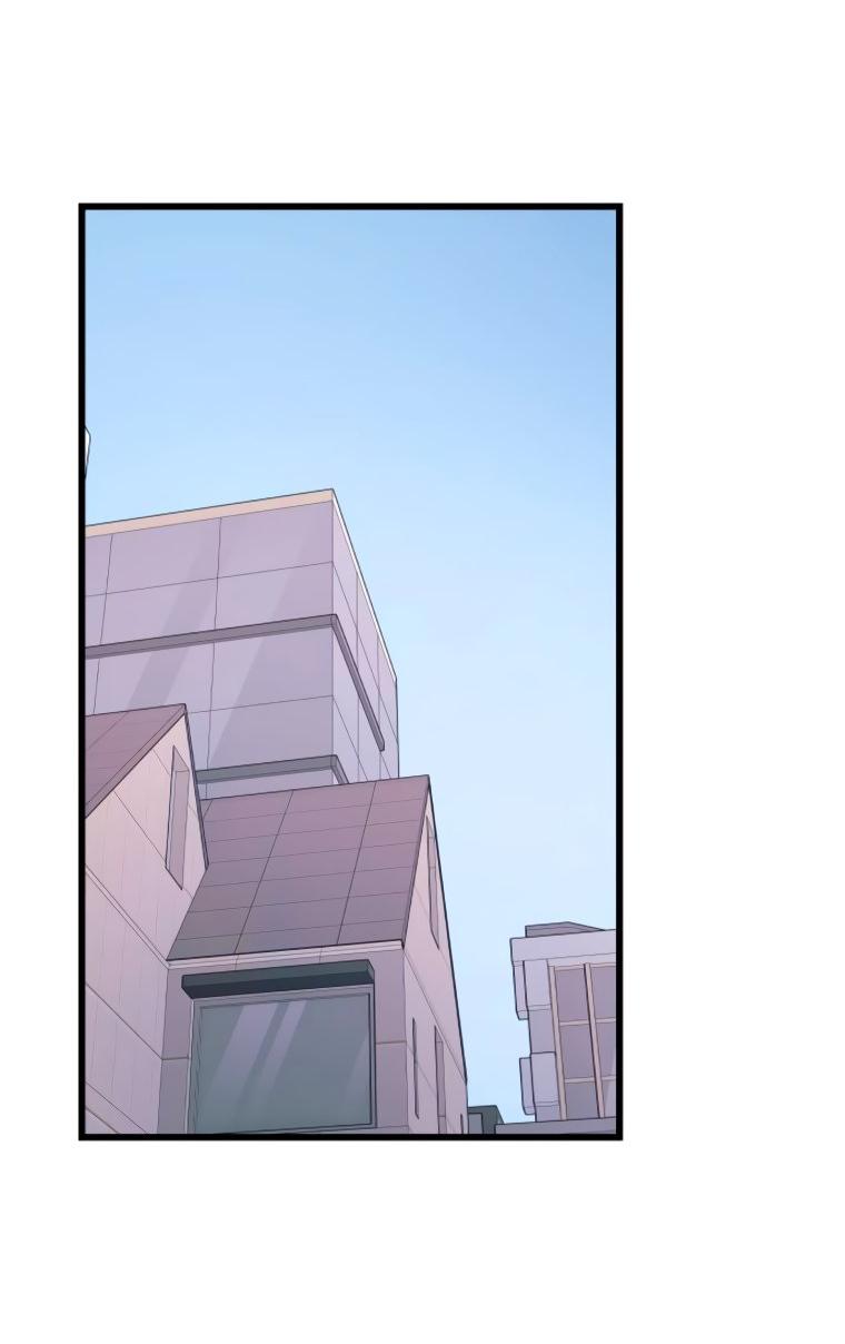 Манга Моя биас садится на последний поезд - Глава 46 Страница 58