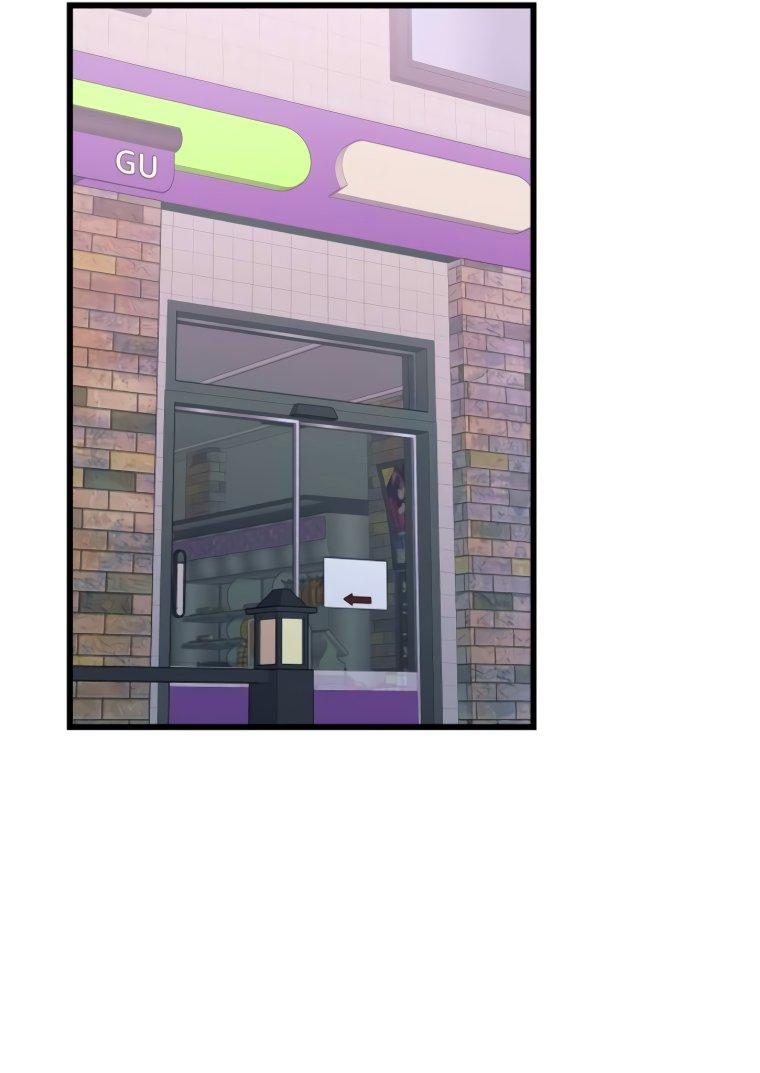 Манга Моя биас садится на последний поезд - Глава 46 Страница 75