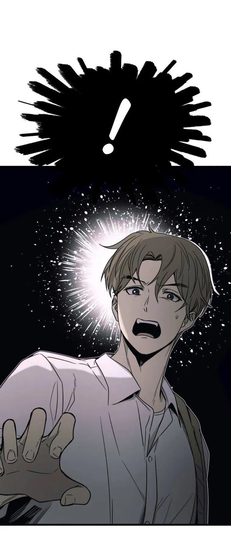 Манга Моя биас садится на последний поезд - Глава 46 Страница 65