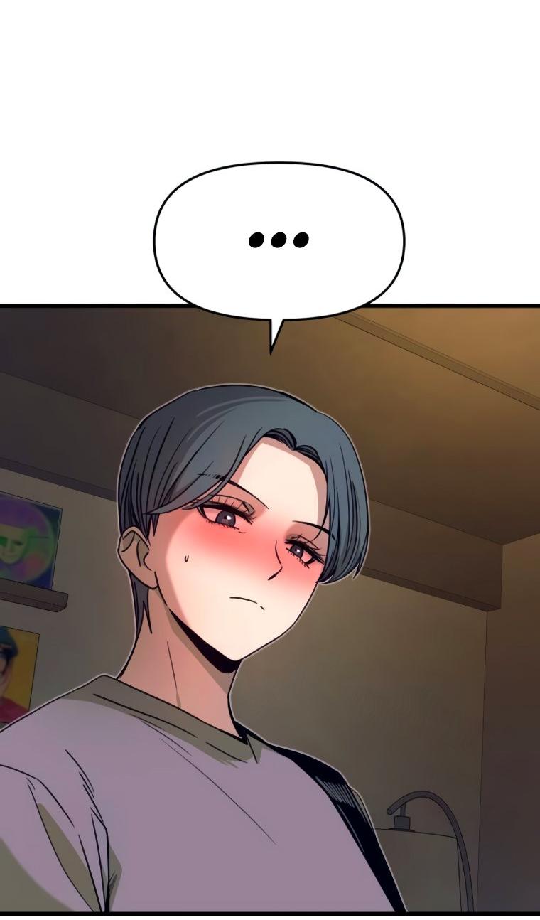 Манга Моя биас садится на последний поезд - Глава 45 Страница 33