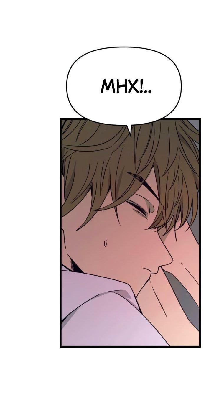 Манга Моя биас садится на последний поезд - Глава 45 Страница 65