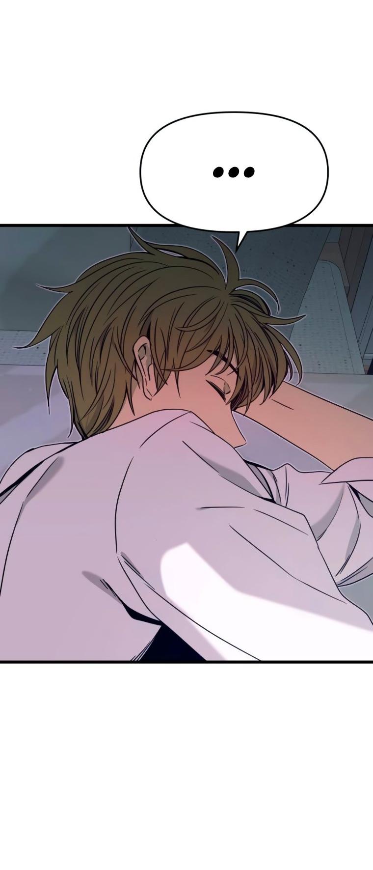 Манга Моя биас садится на последний поезд - Глава 45 Страница 75