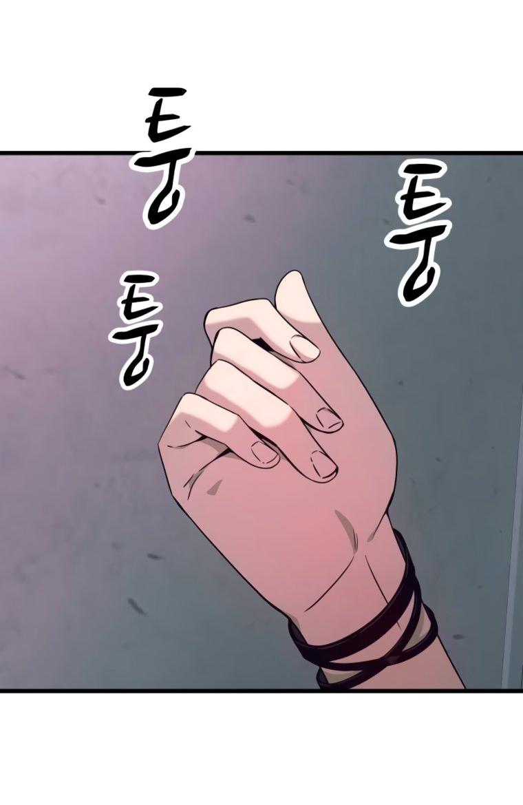 Манга Моя биас садится на последний поезд - Глава 45 Страница 78