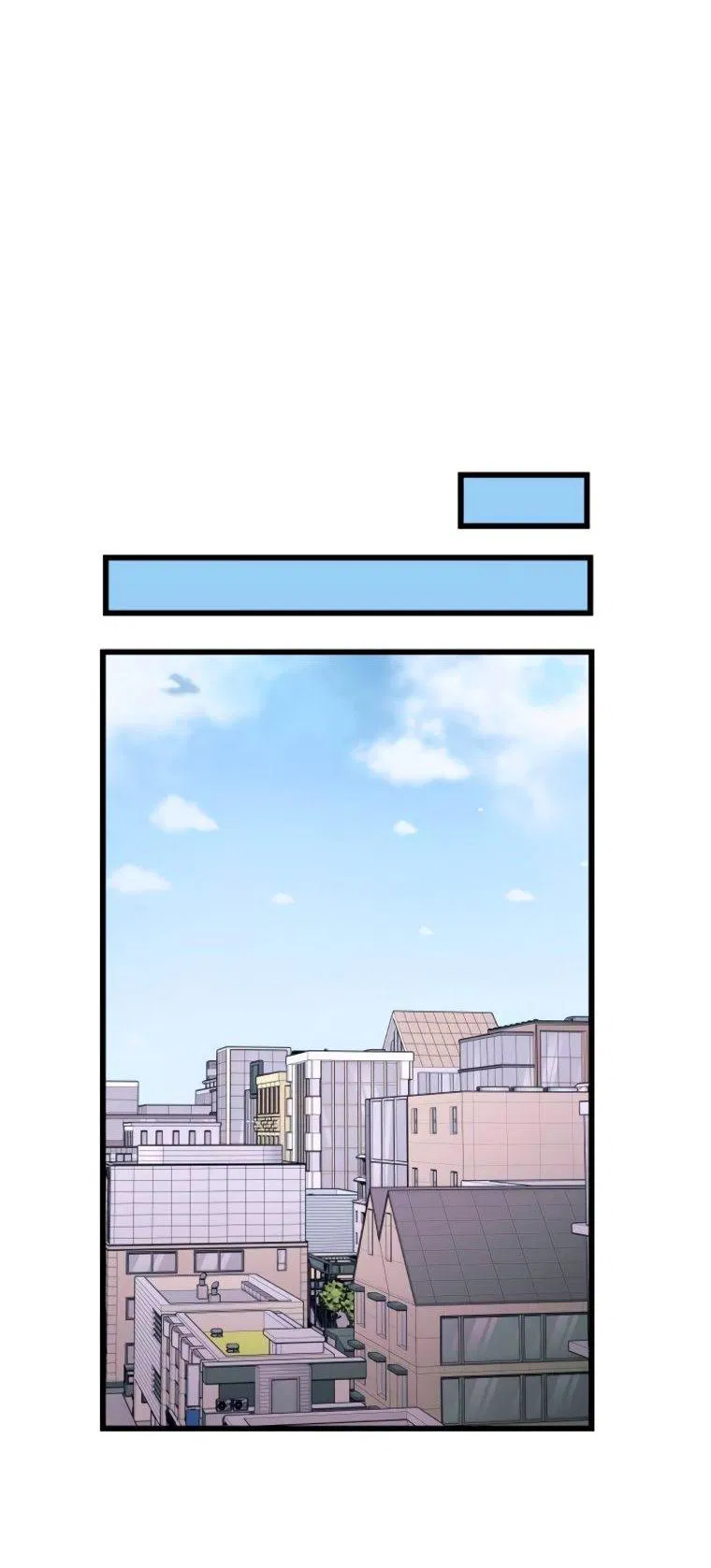 Манга Моя биас садится на последний поезд - Глава 45 Страница 62