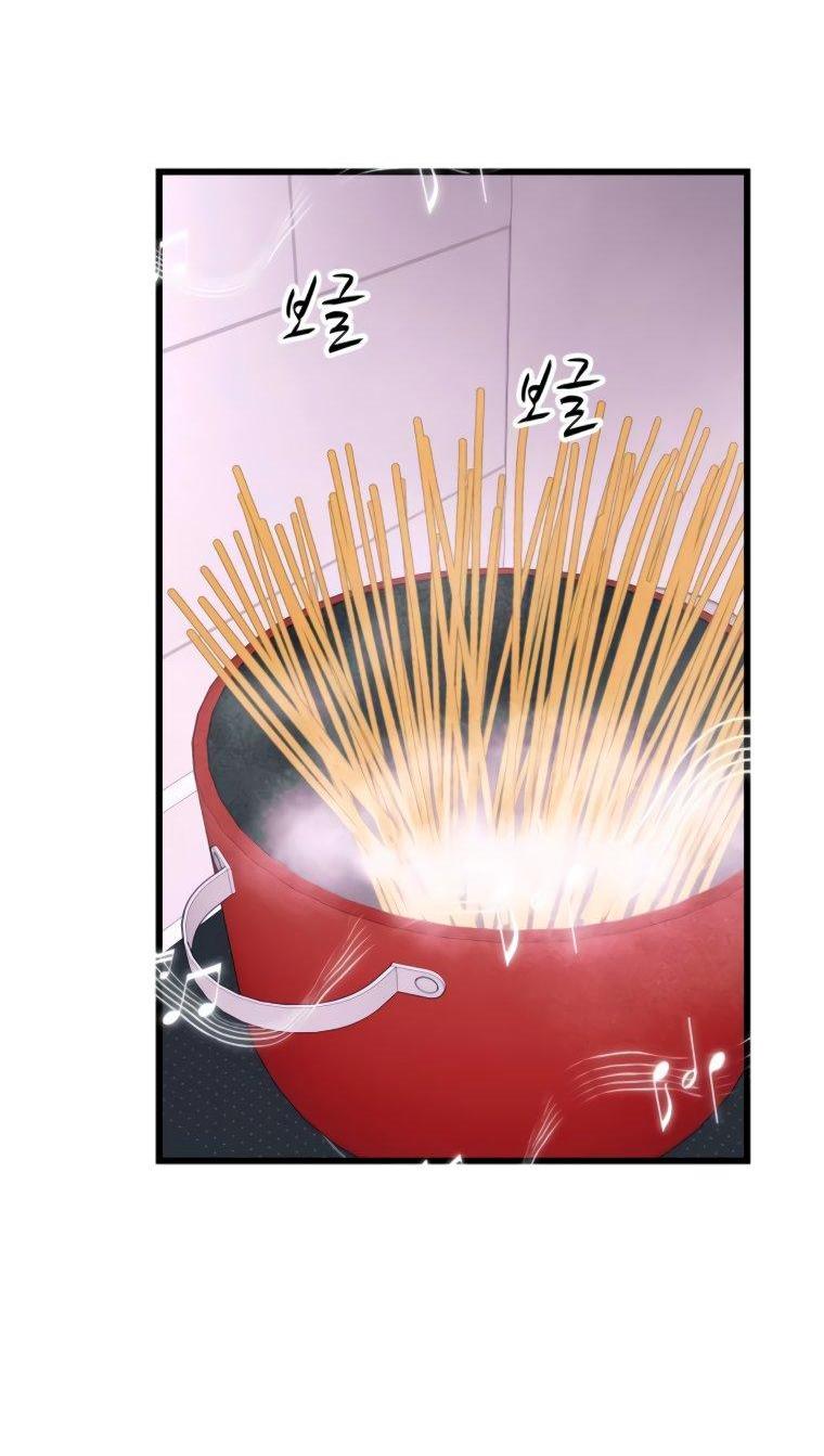 Манга Моя биас садится на последний поезд - Глава 50 Страница 47