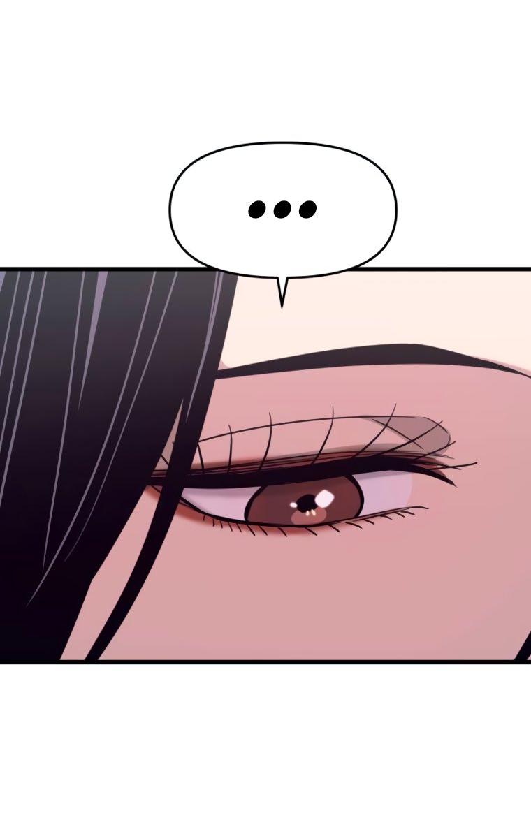 Манга Моя биас садится на последний поезд - Глава 50 Страница 55