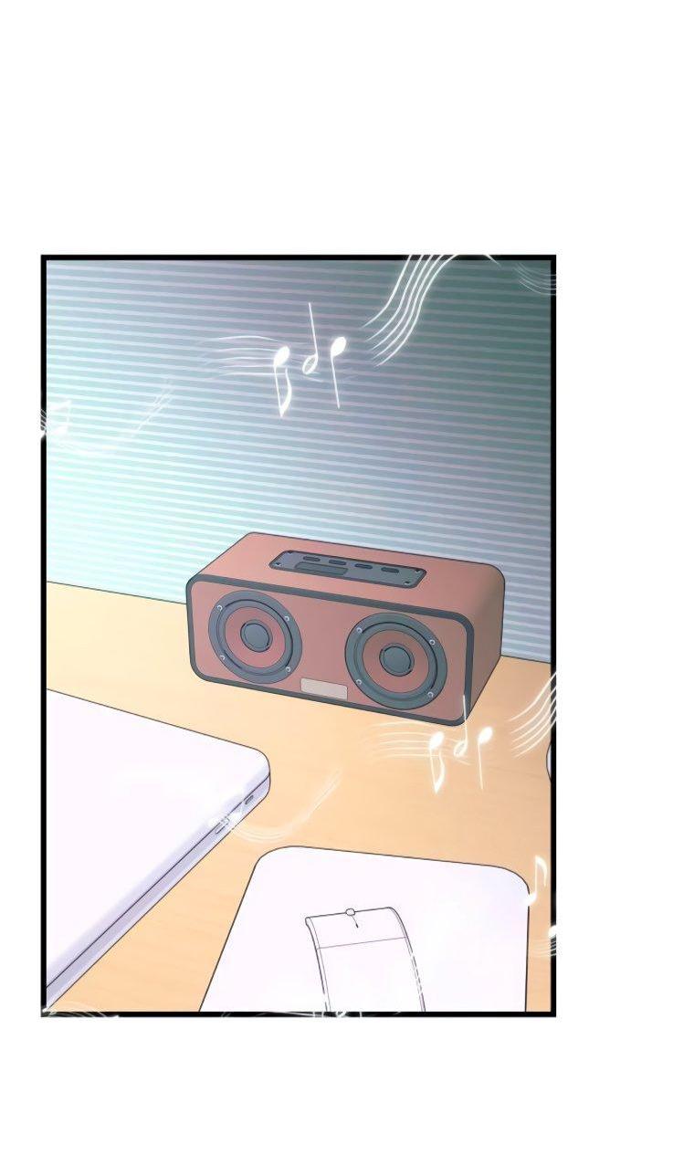 Манга Моя биас садится на последний поезд - Глава 50 Страница 46