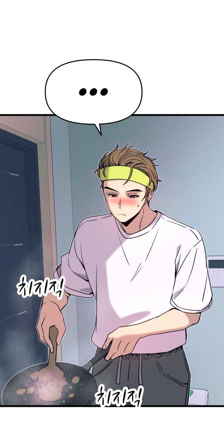 Манга Моя биас садится на последний поезд - Глава 50 Страница 85