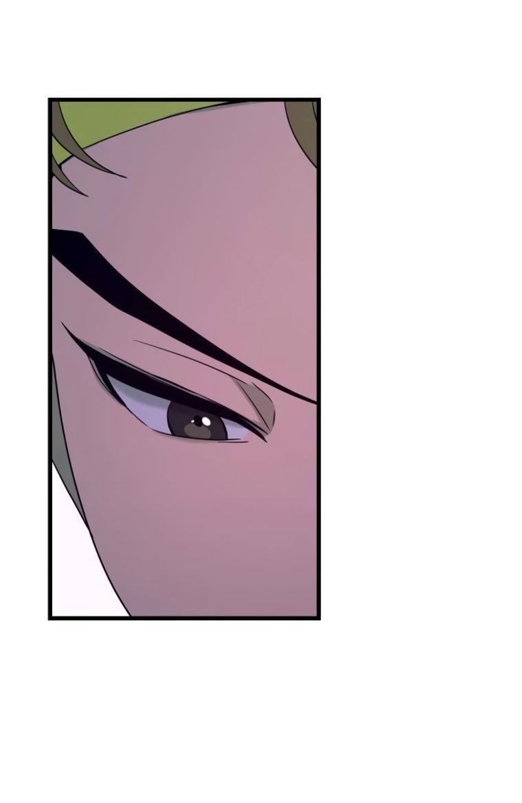 Манга Моя биас садится на последний поезд - Глава 50 Страница 59