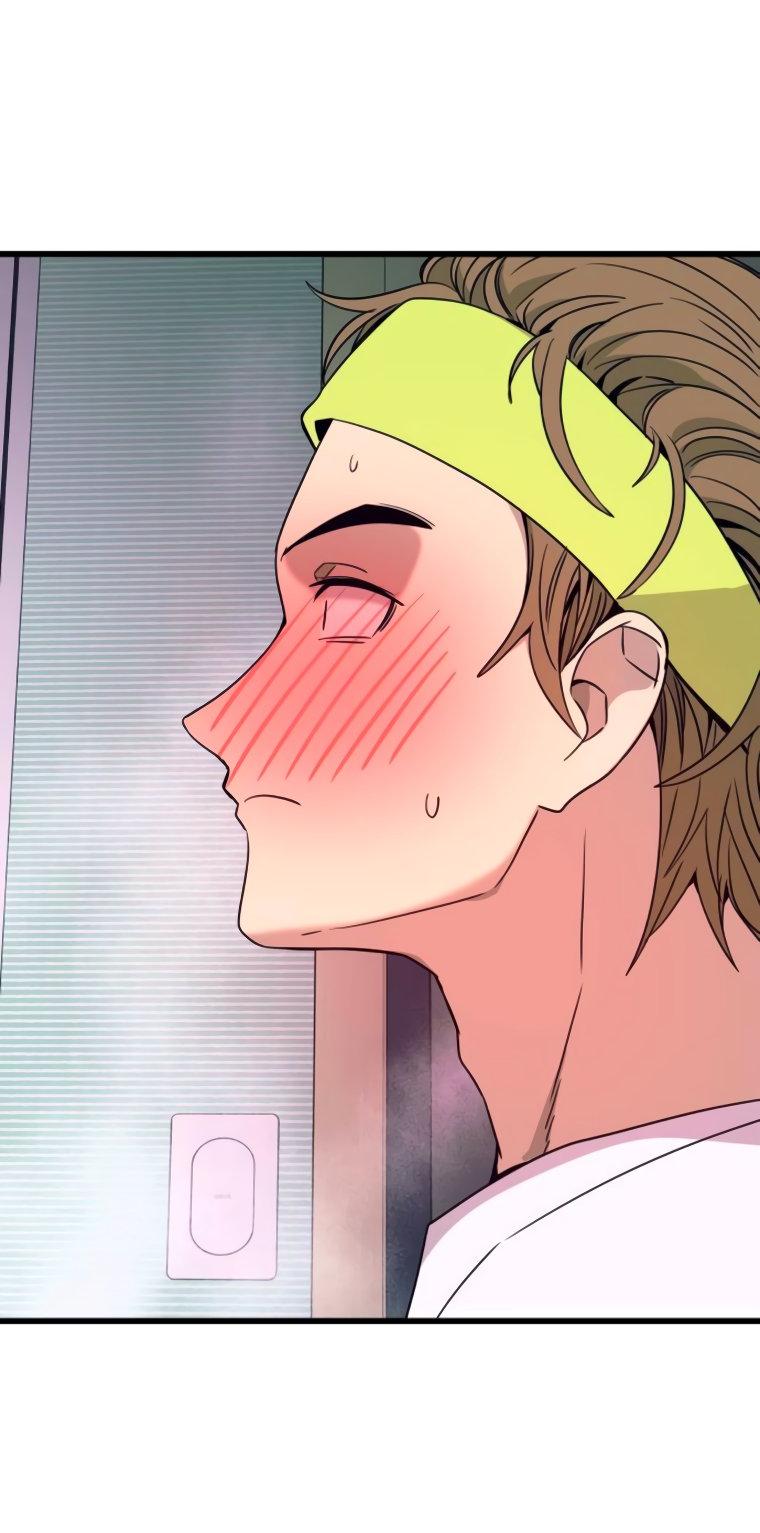 Манга Моя биас садится на последний поезд - Глава 50 Страница 70