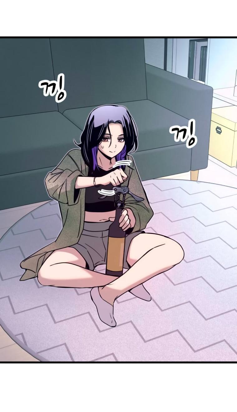 Манга Моя биас садится на последний поезд - Глава 50 Страница 40