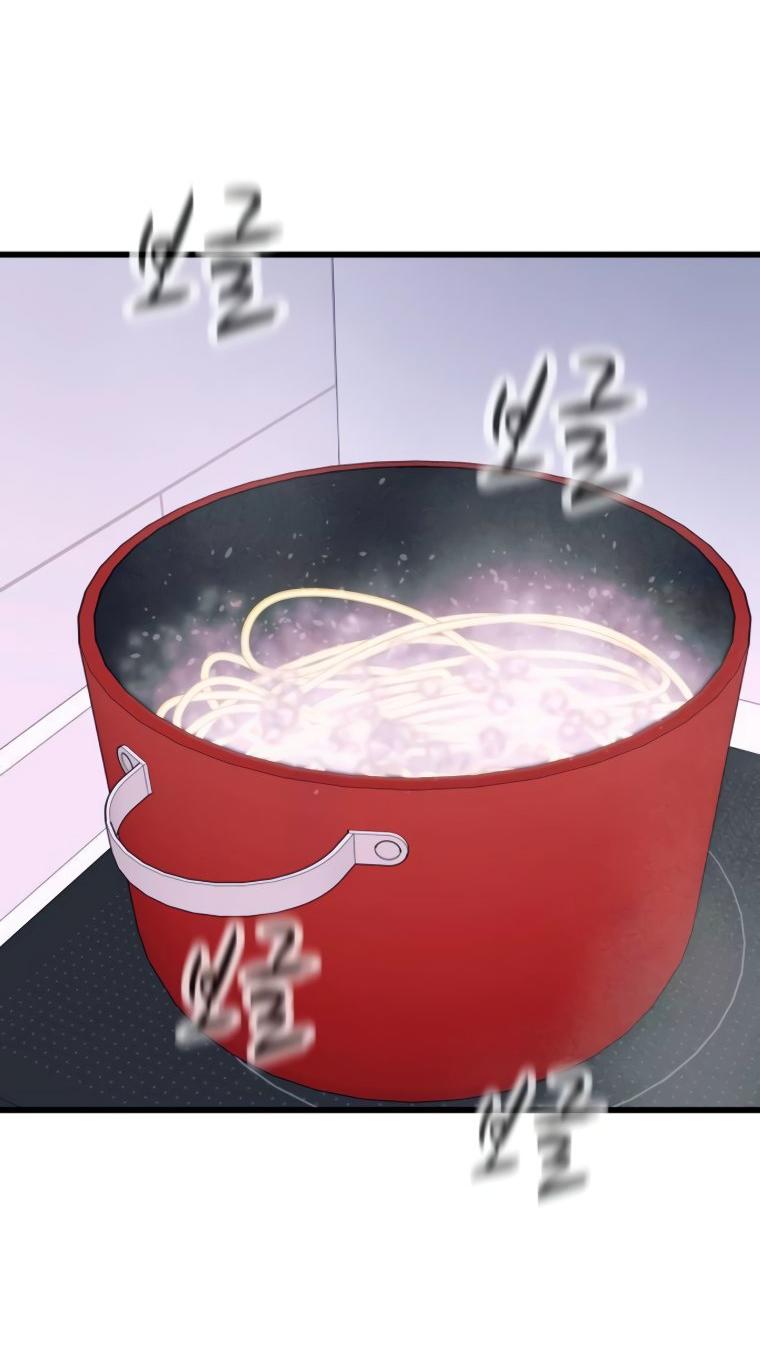 Манга Моя биас садится на последний поезд - Глава 50 Страница 73