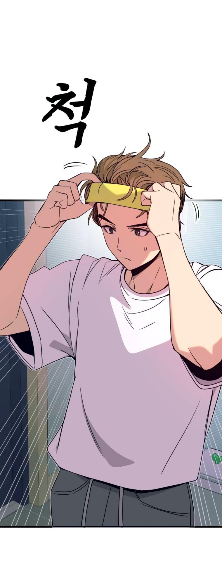 Манга Моя биас садится на последний поезд - Глава 50 Страница 36