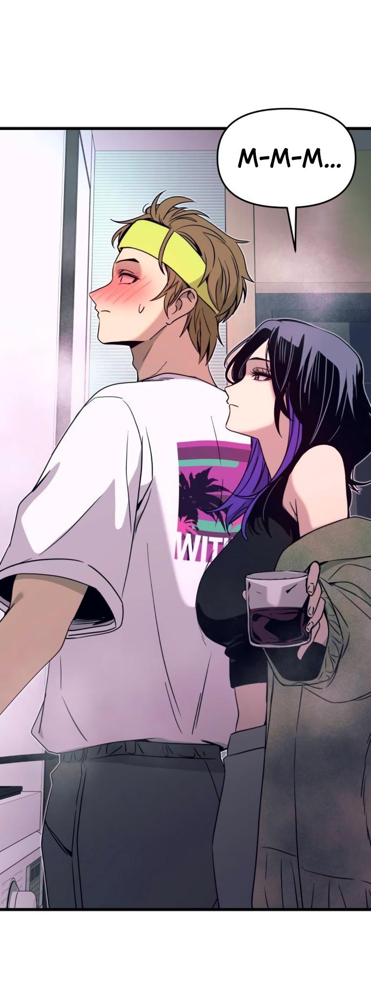 Манга Моя биас садится на последний поезд - Глава 50 Страница 72