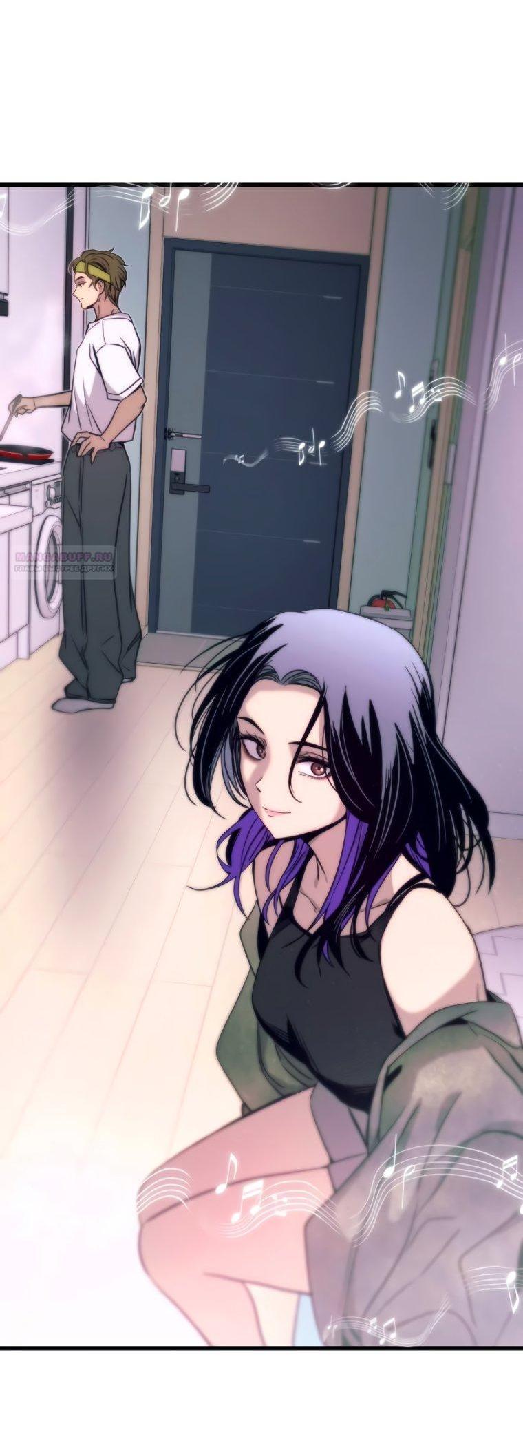 Манга Моя биас садится на последний поезд - Глава 50 Страница 48