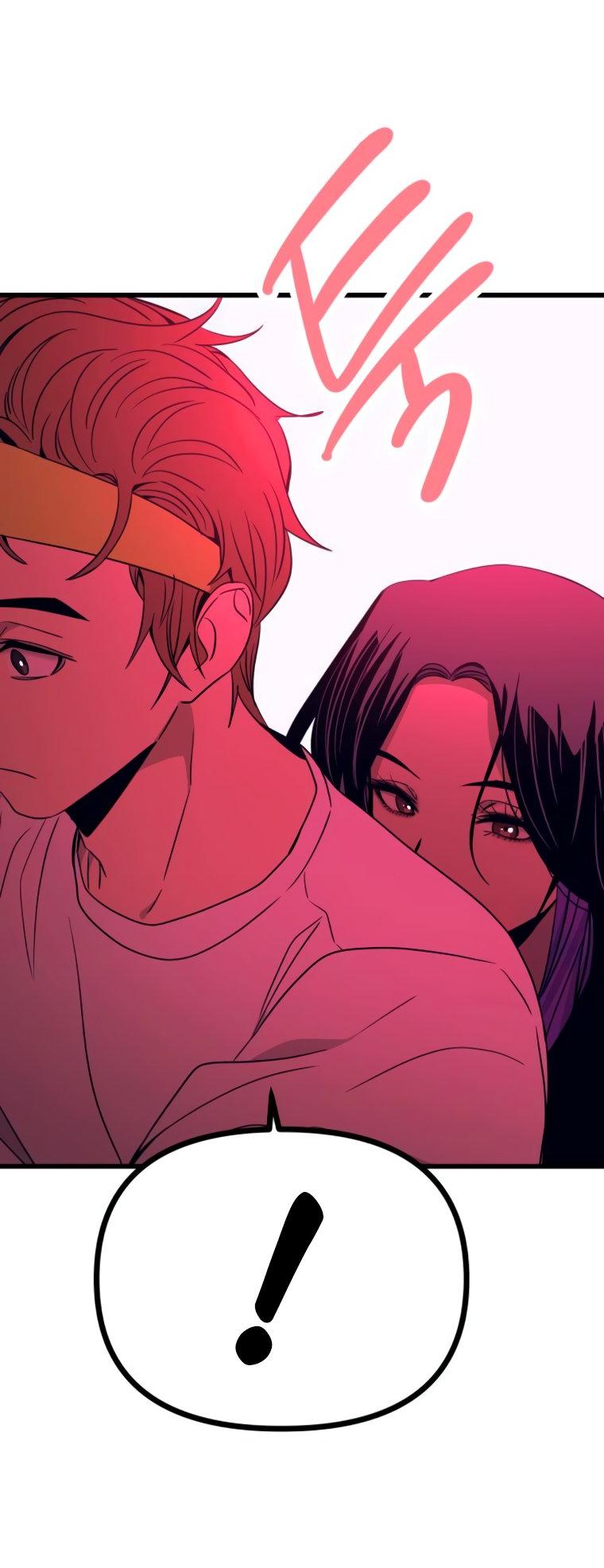 Манга Моя биас садится на последний поезд - Глава 50 Страница 66