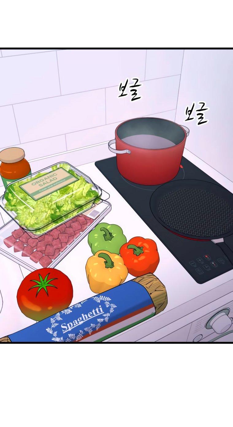 Манга Моя биас садится на последний поезд - Глава 50 Страница 35