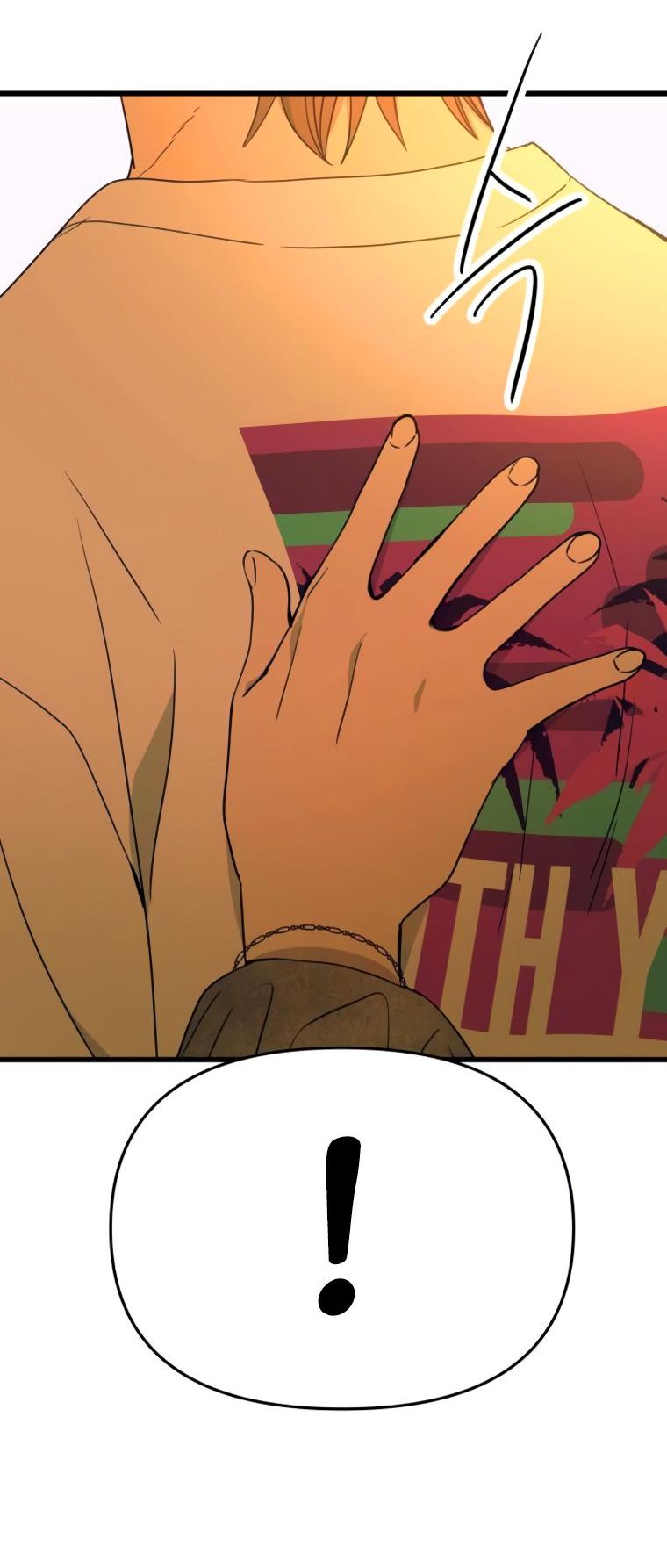 Манга Моя биас садится на последний поезд - Глава 50 Страница 30