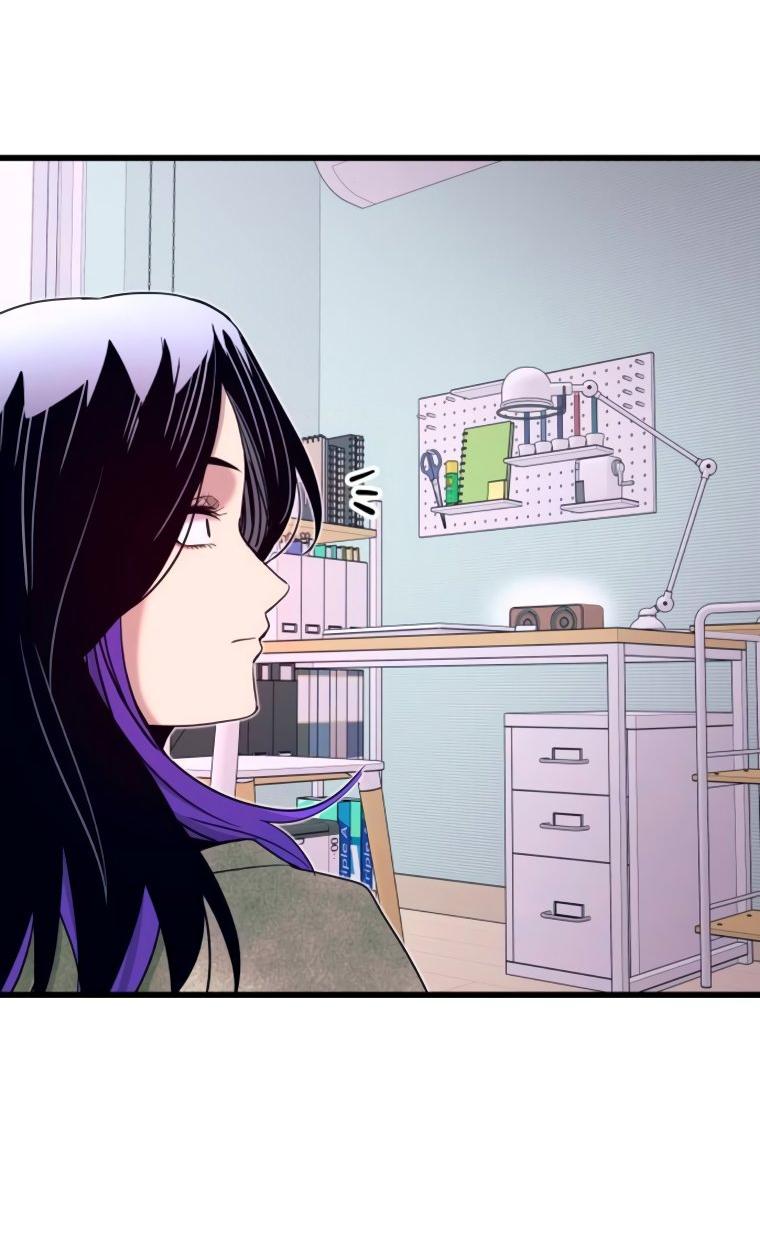 Манга Моя биас садится на последний поезд - Глава 50 Страница 41