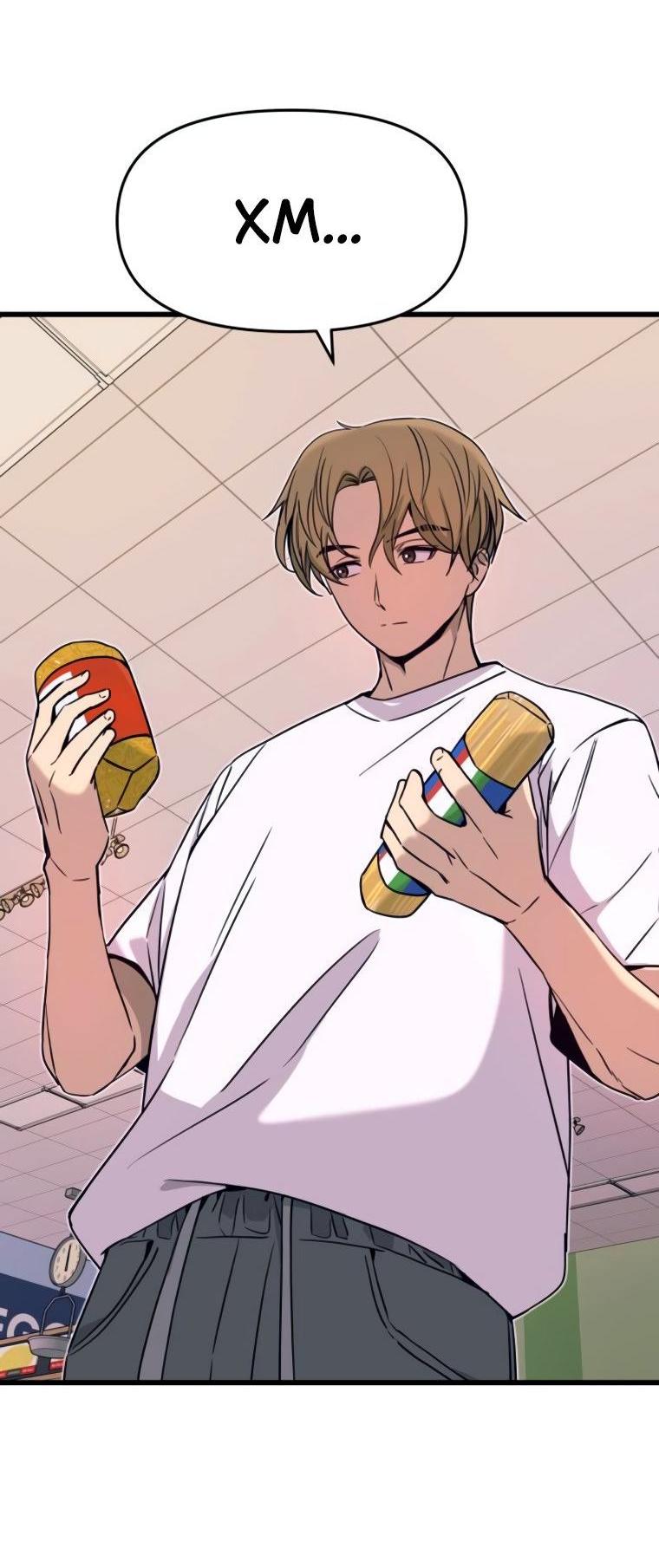 Манга Моя биас садится на последний поезд - Глава 50 Страница 3