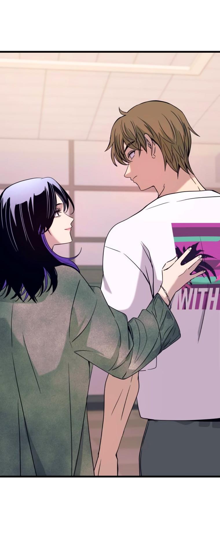 Манга Моя биас садится на последний поезд - Глава 50 Страница 31