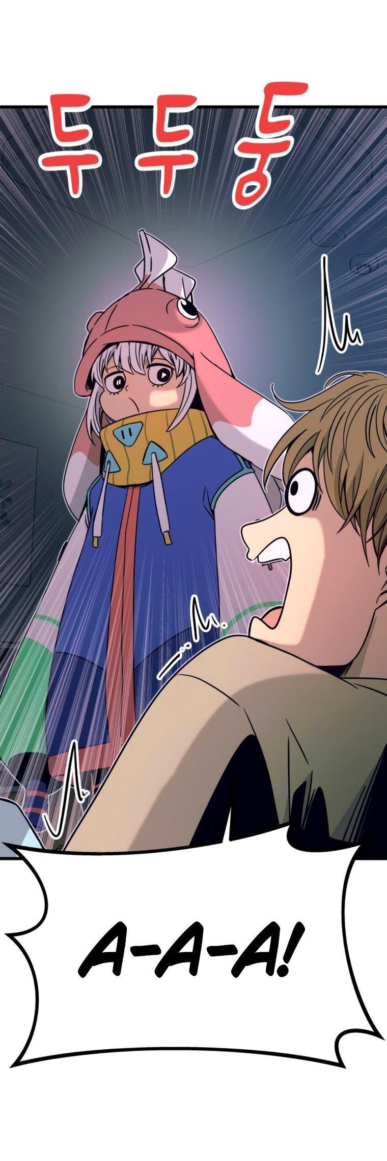 Манга Моя биас садится на последний поезд - Глава 49 Страница 73