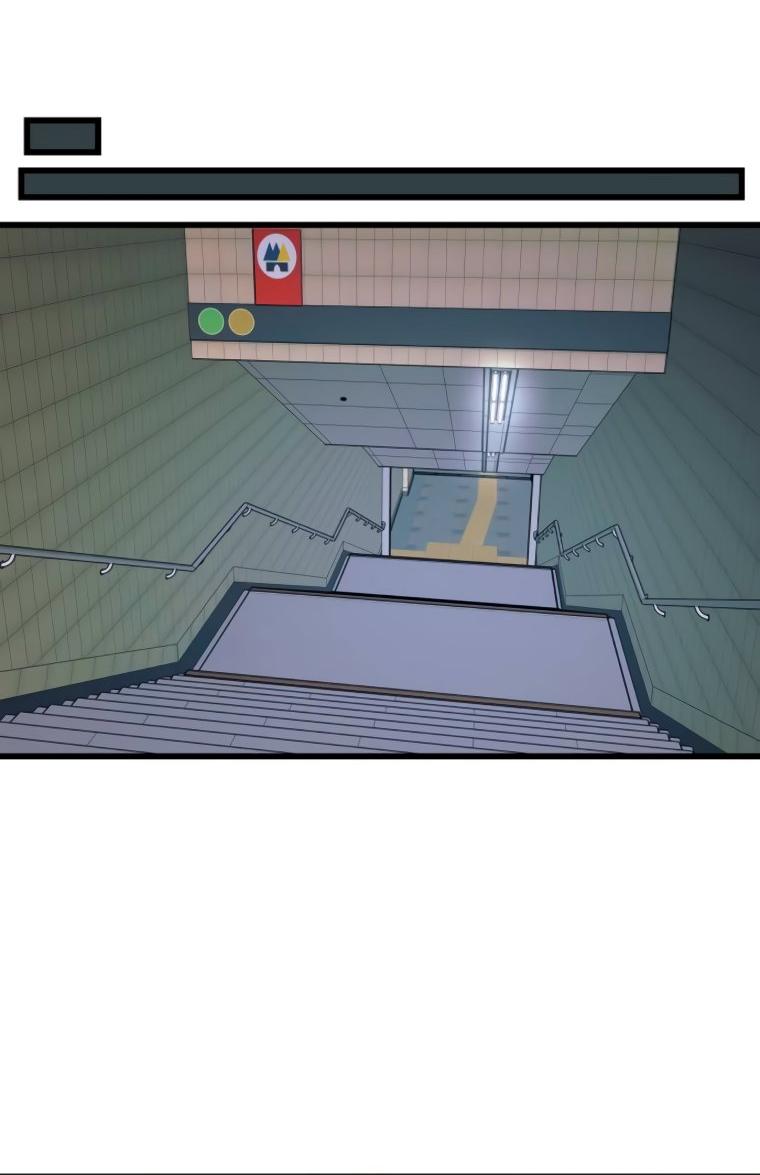 Манга Моя биас садится на последний поезд - Глава 49 Страница 39
