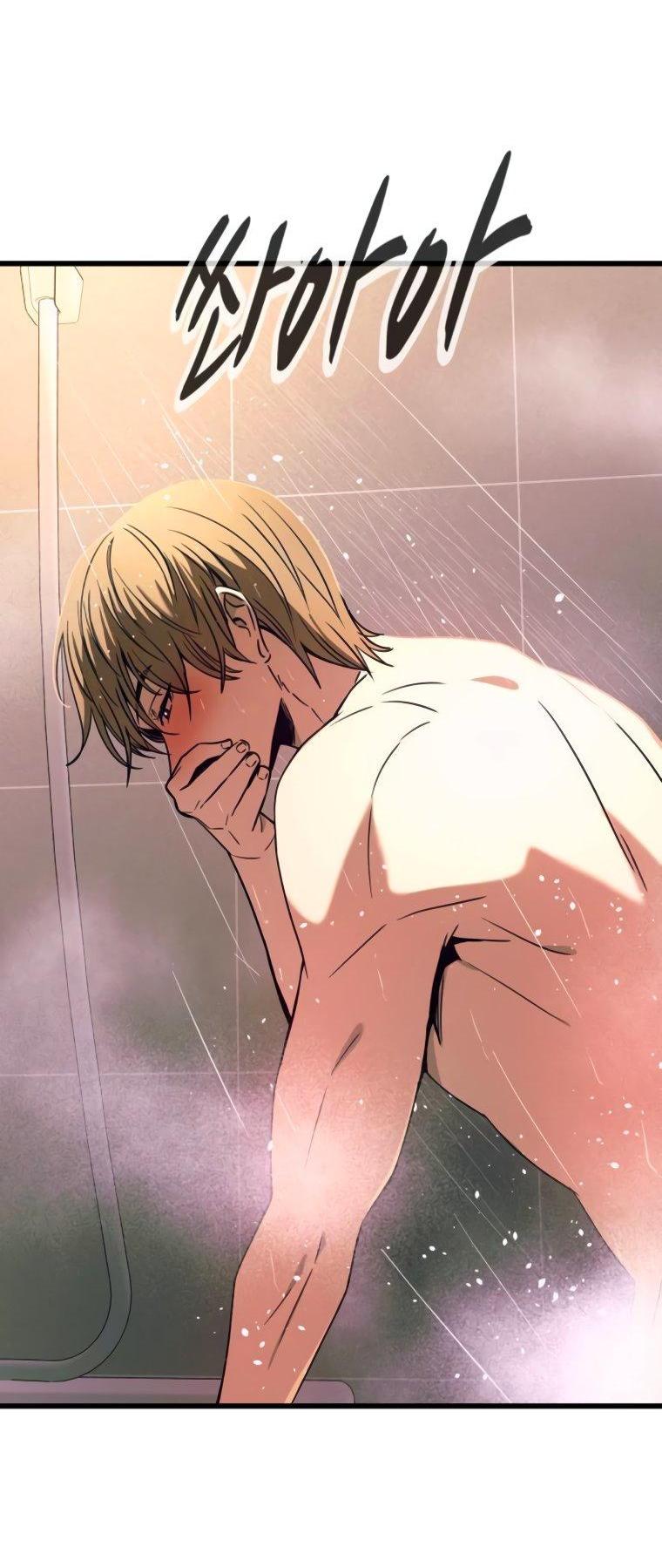 Манга Моя биас садится на последний поезд - Глава 49 Страница 98