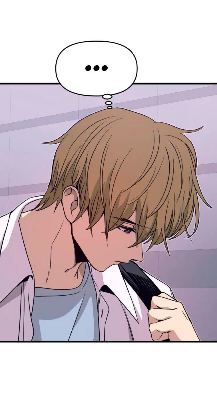 Манга Моя биас садится на последний поезд - Глава 49 Страница 15