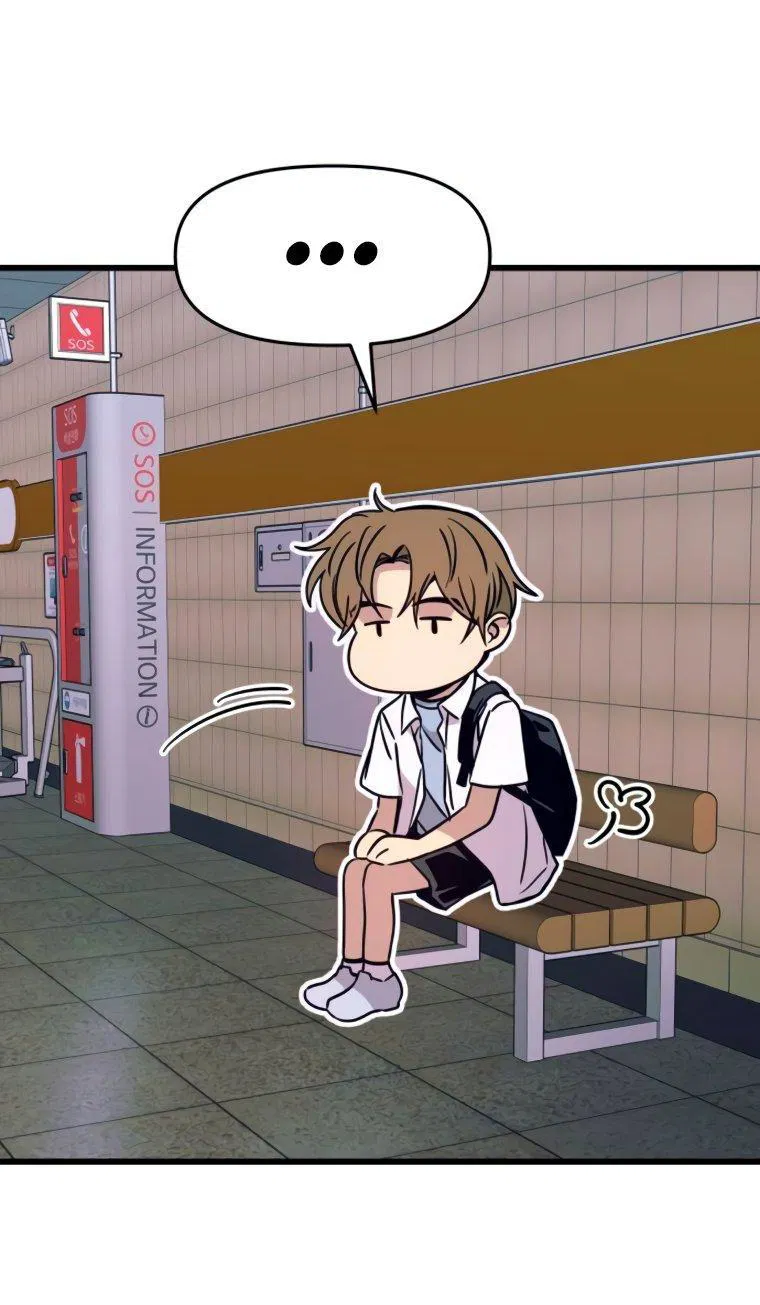 Манга Моя биас садится на последний поезд - Глава 49 Страница 42