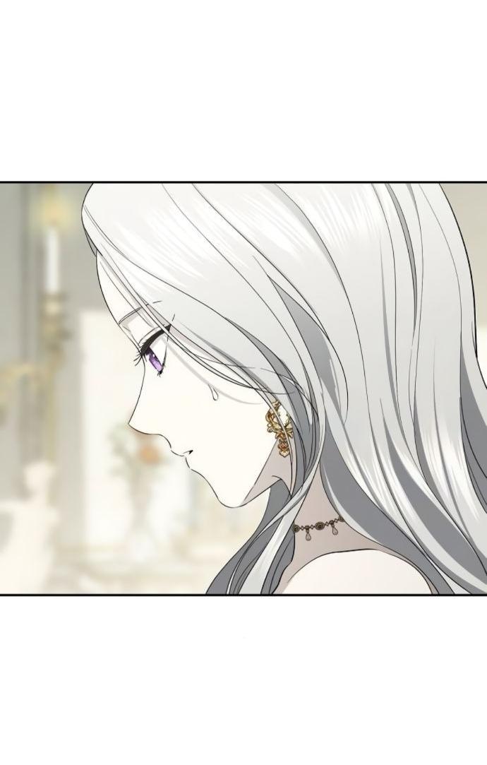 Манга Презепе вне клетки - Глава 52 Страница 5